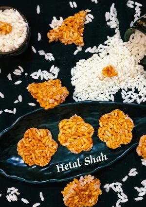 મમરા ની ચીકી (Mamara Chiki Recipe In Gujarati) રેસીપી મુખ્ય ફોટો
