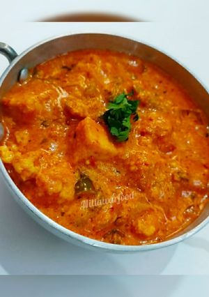 A picture of Kadai paneer recipe.