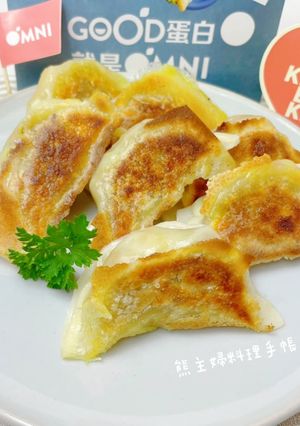 #新海鮮 咖哩玉米新鮪魚煎餃 的食譜成品照片
