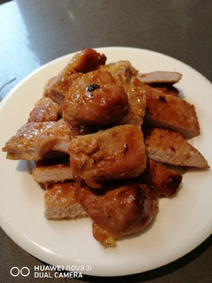 A picture of Fried Pork Chop.
