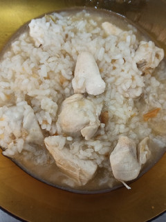 Una foto de Arroz con pollo
