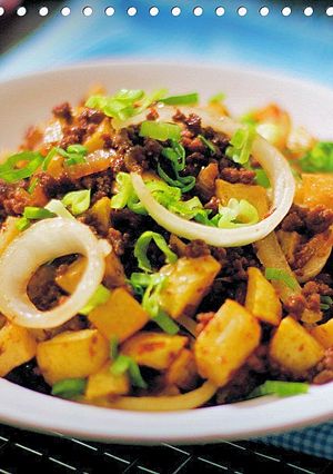 Foto resep Tumis Kentang Daging Cincang ~ Ga pake lama,simpel,lezat!