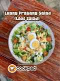 Luang Prabang Salad (Laos Salad) 🇱🇦