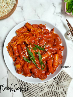 Foto resep Tteokbokki