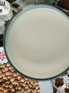 Foto resep Susu Kedelai Homemade