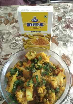 A picture of Mast aloo gobhi matter.