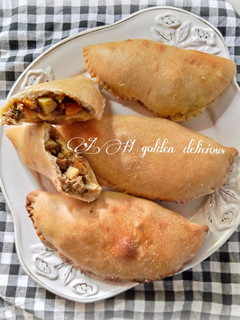 A picture of Meat pie.