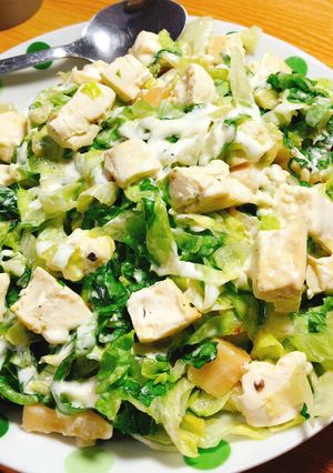 Hình của món Salad rau +đậu.