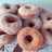 Rosquitas súper fáciles y esponjosas