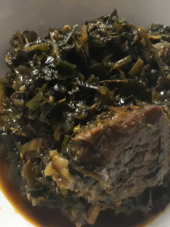 A picture of Achi soup.