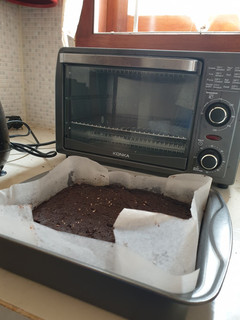 A picture of Fudgy Brownies.