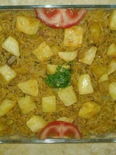 صورة لوصفة رز بالخضار