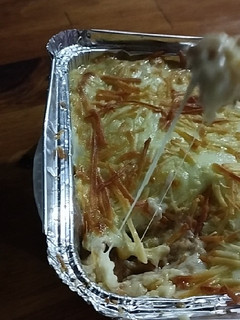 Una foto de Lasagna de atún