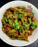 Gawar / Cluster Bean Masala