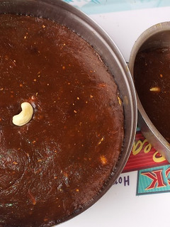 A picture of Jackfruit Halwa.