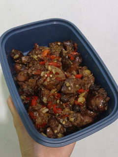 Foto resep Rica rica ati ayam