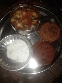 व्रत वाली थाली (vrat wali thali recipe in Hindi) रेसिपी मुख्य फोटो