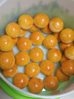 Foto resep Nastar premium lumer