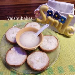 French Mushroom Soup A picture of French Mushroom Soup.