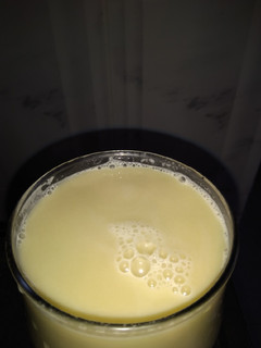 A picture of Lemongrass Tigernut drink.