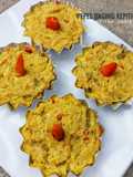Pepes Daging Kepiting (Tanpa Daun)