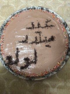 صورة لوصفة كيكه رخاميه بسيطه