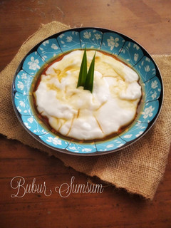 Foto resep Bubur Sumsum