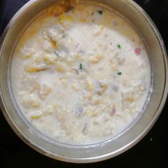 A picture of Raw Banana Raita.
