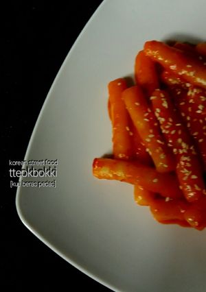 Foto resep Tteokbokki, kue beras pedas tanpa gochujang