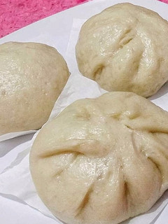 Foto resep Pao Zhe (Bakpao Daging)
