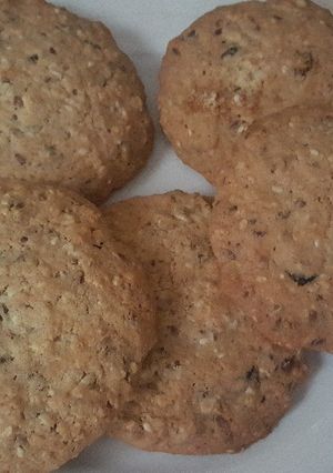 Una foto de Galletas enriquecidas