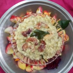 A picture of Hot Pongal.
