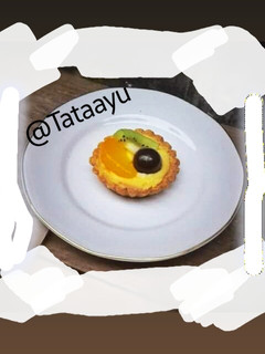 Foto resep Kulit pie
