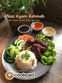 Gambar Nasi Ayam Rahmah