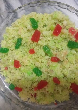 A picture of Zarda.