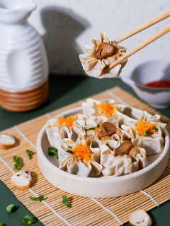 Foto resep Dimsum Ayam Jamur Merang