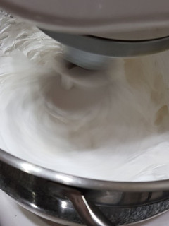 Una foto de Merengue italiano