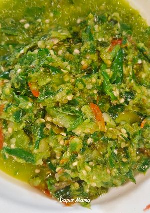 Foto resep Sambal Cabe Ijo