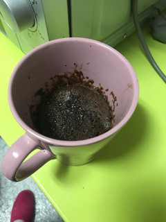 Una foto de Bizcocho a la taza sin huevo