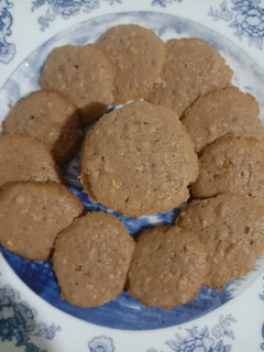 Foto resep Coffee oatmeal keju cookies