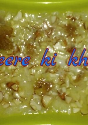 A picture of Kheere ki kheer.