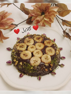 عکسی از دستور کیک پودینگ موزی 😋