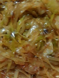 A picture of Cooked Cabbage.