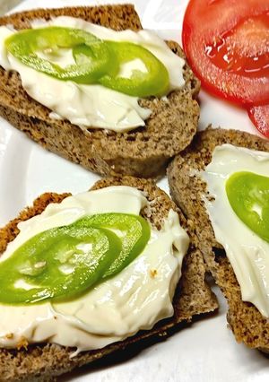 Egészséges kenyérke🍞 recept fotója