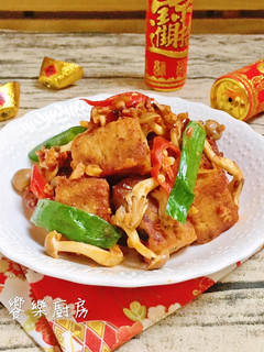 🌶辣炒蘿蔔糕 的食譜成品照片