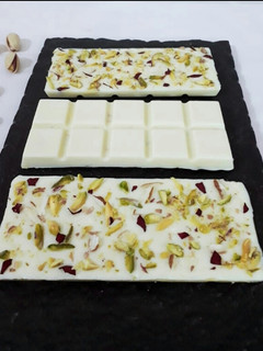 A picture of Rabdi Chocolate Bars.