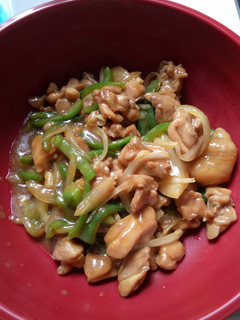 Foto resep Chicken yakiniku