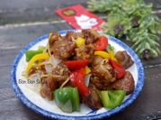 Hình ảnh của thịt rán sốt