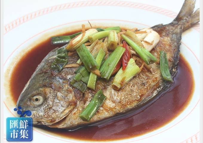 【百元海鮮】紅燒肉鯧魚 食譜成品照片