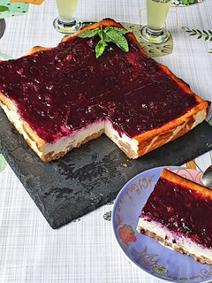 Una foto de Tarta de yogurt griego, con sólo 3 ingredientes (sin gluten)